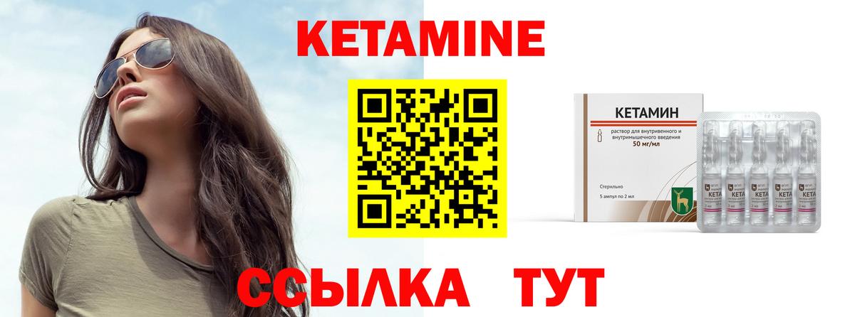 ГАШИШ Аксай