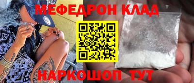 гидропоника Кулебаки