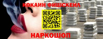 гидропоника Кулебаки