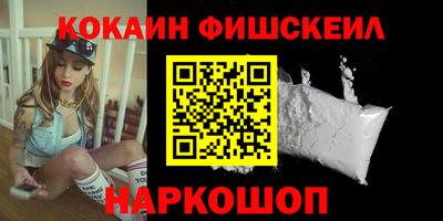 спиды Кумертау