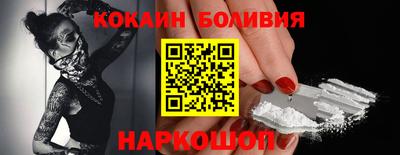 спиды Кумертау