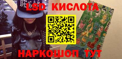 гидропоника Кулебаки