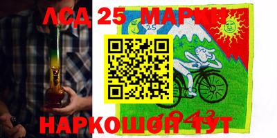 гидропоника Кулебаки