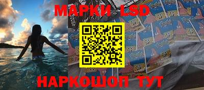 гидропоника Кулебаки