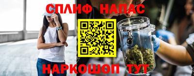 кокс Кунгур