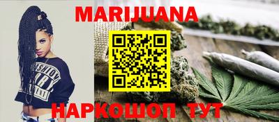 спиды Кумертау