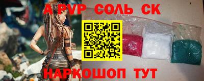 гидропоника Кулебаки