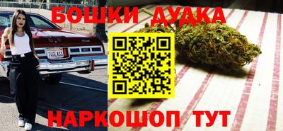 спиды Кумертау