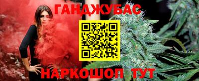 спиды Кумертау