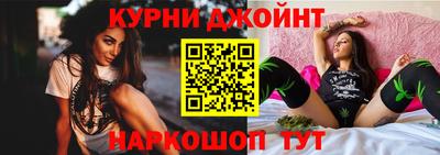 спиды Кумертау