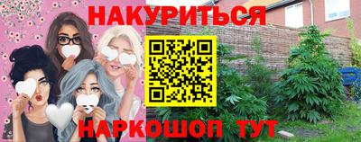 гидропоника Кулебаки