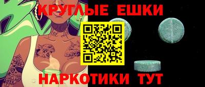 кокс Кунгур