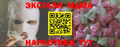 гидропоника Кулебаки