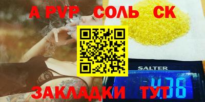 гидропоника Кулебаки