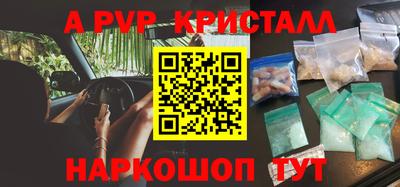 гидропоника Кулебаки