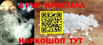гидропоника Кулебаки