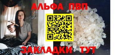 кокс Кунгур