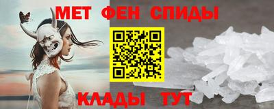 гидропоника Кулебаки
