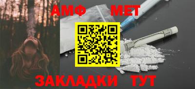 кокс Кунгур
