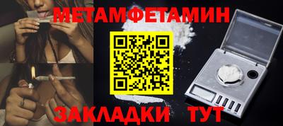 кокс Кунгур