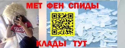 кокс Кунгур
