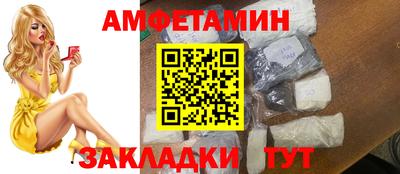 кокс Кунгур