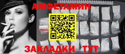 гидропоника Кулебаки