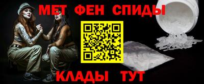 кокс Кунгур