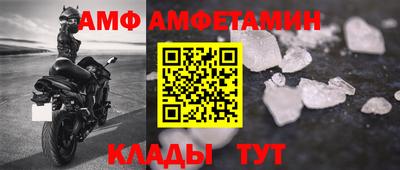 кокс Кунгур