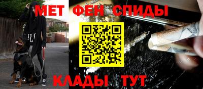 кокс Кунгур