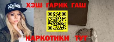 спиды Кумертау