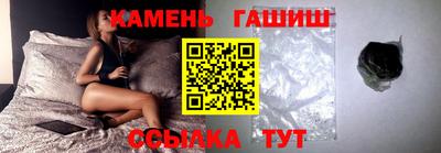 кокс Кунгур