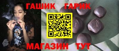 гидропоника Кулебаки