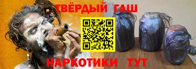 спиды Кумертау