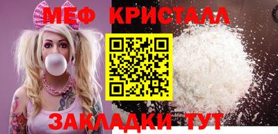 гидропоника Кулебаки