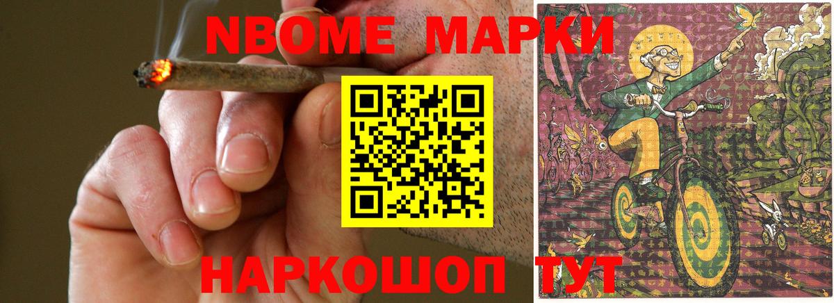 LSD-25 экстази кислота Аксай