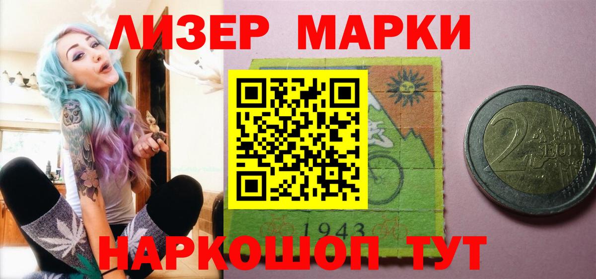Аксай  LSD-25 экстази ecstasy  Вход с VPN 